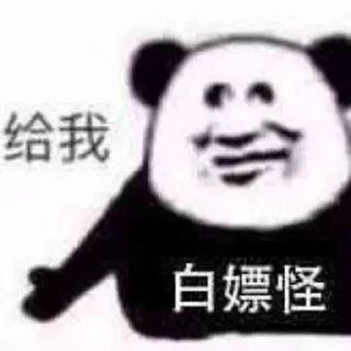 🤲-AG亚游55%双站招商 @AFFJ9, Telegram Sticker