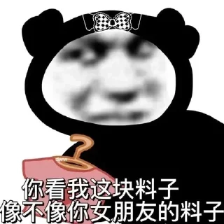 🌟-AG亚游55%双站招商 @AFFJ9, Telegram Sticker