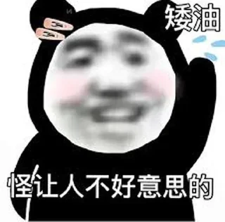 ❤️-AG亚游55%双站招商 @AFFJ9, Telegram Sticker