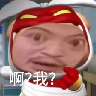 🌟-AG亚游55%双站招商 @AFFJ9, Telegram Sticker