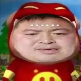 🌟-AG亚游55%双站招商 @AFFJ9, Telegram Sticker
