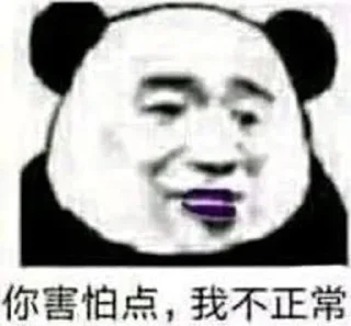 🌟-AG亚游55%双站招商 @AFFJ9, Telegram Sticker