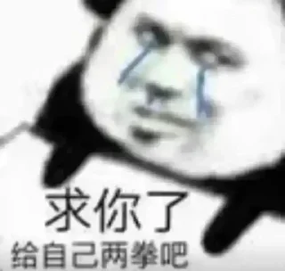 😚-AG亚游55%双站招商 @AFFJ9, Telegram Sticker