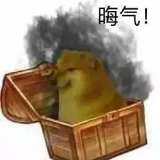 😏-AG亚游55%双站招商 @AFFJ9, Telegram Sticker
