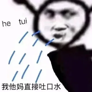 😊-AG亚游55%双站招商 @AFFJ9, Telegram Sticker