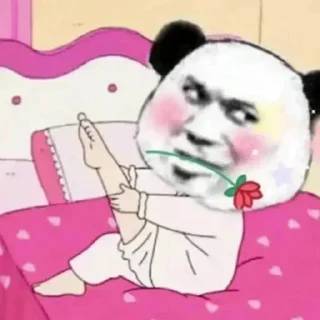 😽-AG亚游55%双站招商 @AFFJ9, Telegram Sticker