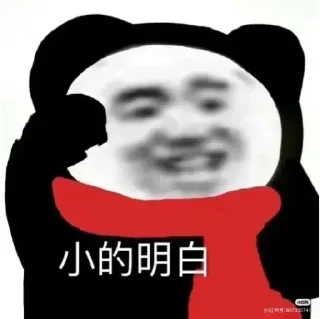 🥺-AG亚游55%双站招商 @AFFJ9, Telegram Sticker