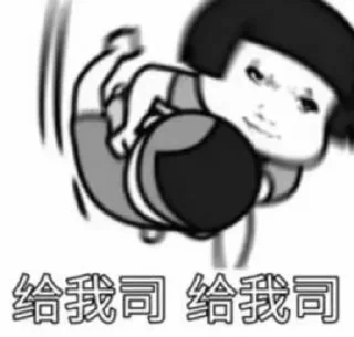 🌟-AG亚游55%双站招商 @AFFJ9, Telegram Sticker