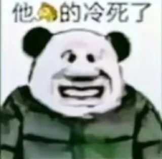 🌟-AG亚游55%双站招商 @AFFJ9, Telegram Sticker