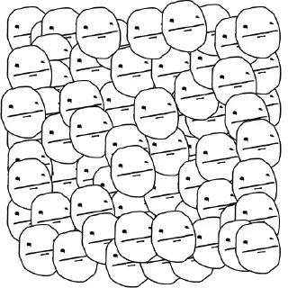 😐-Amir HV ! Memes, Telegram Sticker