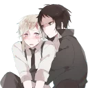 ❤️-AkuAtsu, Telegram Sticker