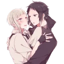 ❤️-AkuAtsu, Telegram Sticker