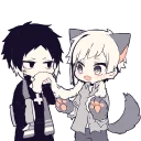 ❤️-AkuAtsu, Telegram Sticker