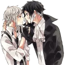 ❤️-AkuAtsu, Telegram Sticker