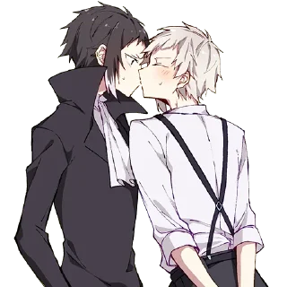 ❤️-AkuAtsu, Telegram Sticker
