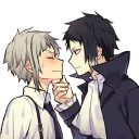 ❤️-AkuAtsu, Telegram Sticker