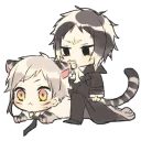 ❤️-AkuAtsu, Telegram Sticker