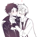❤️-AkuAtsu, Telegram Sticker