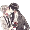 ❤️-AkuAtsu, Telegram Sticker