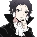 🤔-AkuAtsu, Telegram Sticker