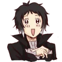 😳-AkuAtsu, Telegram Sticker