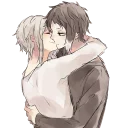 ❤️-AkuAtsu, Telegram Sticker