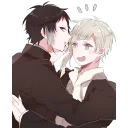 ❤️-AkuAtsu, Telegram Sticker
