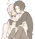 ❤️-AkuAtsu, Telegram Sticker