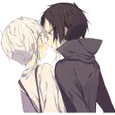 ❤️-AkuAtsu, Telegram Sticker