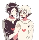 ❤️-AkuAtsu, Telegram Sticker