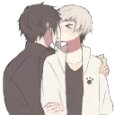 ❤️-AkuAtsu, Telegram Sticker