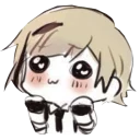 😍-AkuAtsu, Telegram Sticker