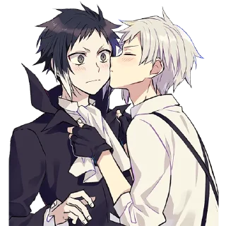 😘-AkuAtsu, Telegram Sticker