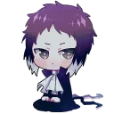 😶-AkuAtsu, Telegram Sticker