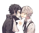 ❤️-AkuAtsu, Telegram Sticker