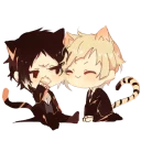 ❤️-AkuAtsu, Telegram Sticker
