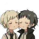 ❤️-AkuAtsu, Telegram Sticker