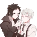 ❤️-AkuAtsu, Telegram Sticker