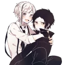 ❤️-AkuAtsu, Telegram Sticker
