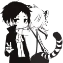 ❤️-AkuAtsu, Telegram Sticker
