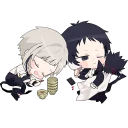 ❤️-AkuAtsu, Telegram Sticker