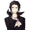 🤔-AkuAtsu, Telegram Sticker