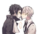 ❤️-AkuAtsu, Telegram Sticker