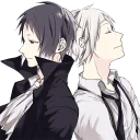 ❤️-AkuAtsu, Telegram Sticker