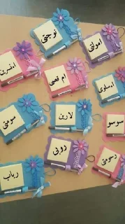 ❤️-اكادميه الفرقان, Telegram Sticker