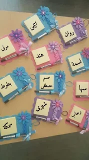 😄-اكادميه الفرقان, Telegram Sticker