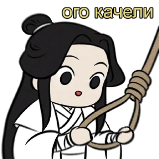 😯-#Ланьпьянь (Art by JIZART), Telegram Sticker