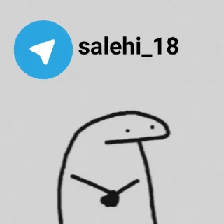 ✔-Poria@_8203, Telegram Sticker