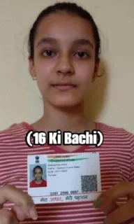 😛-ALL IN 1 by RT, Telegram Sticker