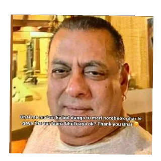 👘-ALL IN 1 by RT, Telegram Sticker